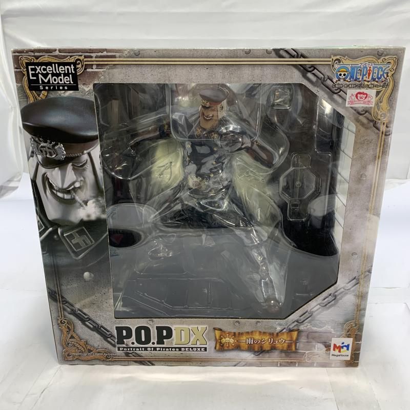 最終価格)メガハウス P O P DX/POP ONE PIECE 雨のシリュウ