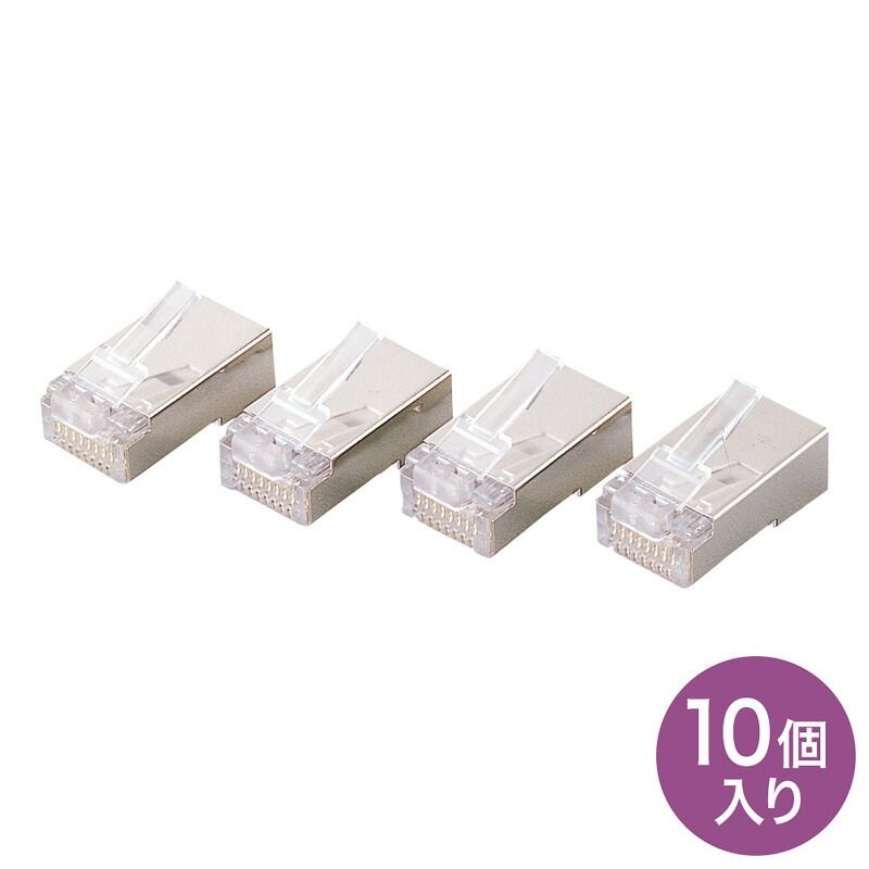 まとめ買い サンワサプライ STPコネクタ 単線用 10個入り ADT-STP-T10 ×3セット