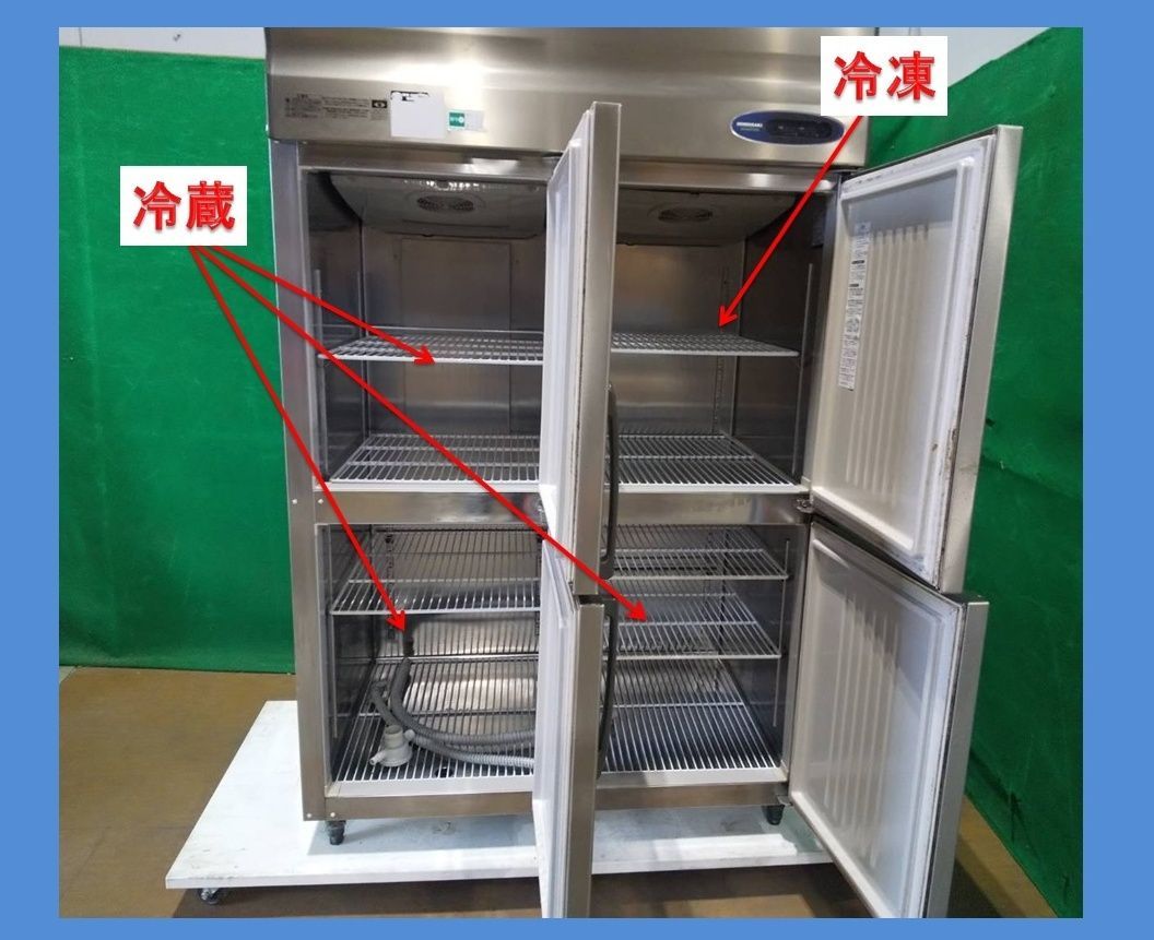 ホシザキ 冷蔵庫 冷凍庫 HRF-120Z3 三相200V 2016年製