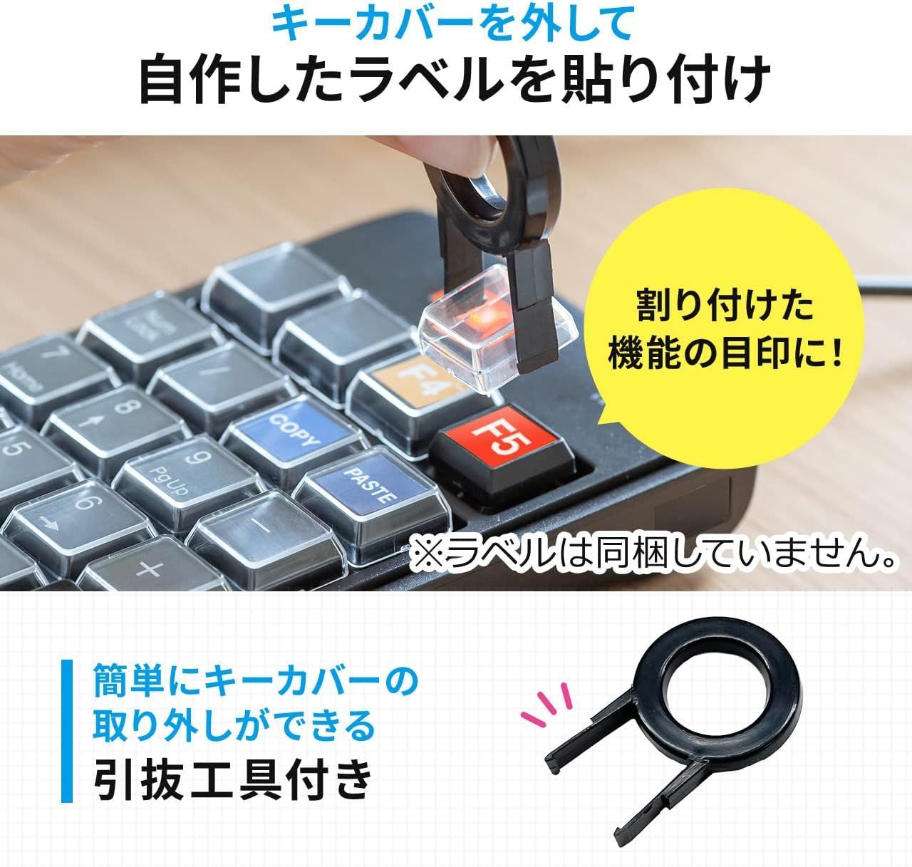 Windows USB接続