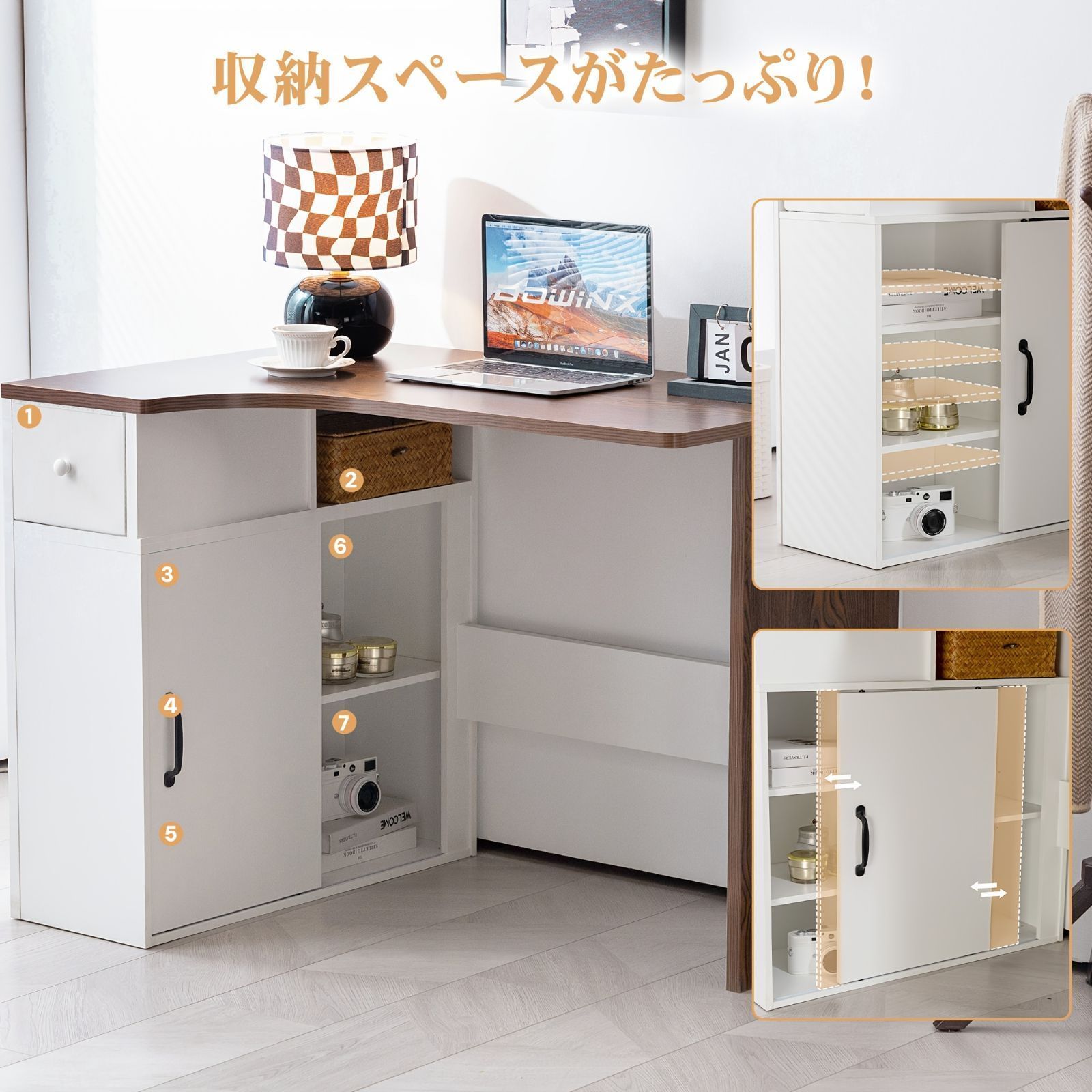 木製 学習机 収納スペース豊富 木製 学習机 収納スペース豊富 学習机 デスク 収納棚付き