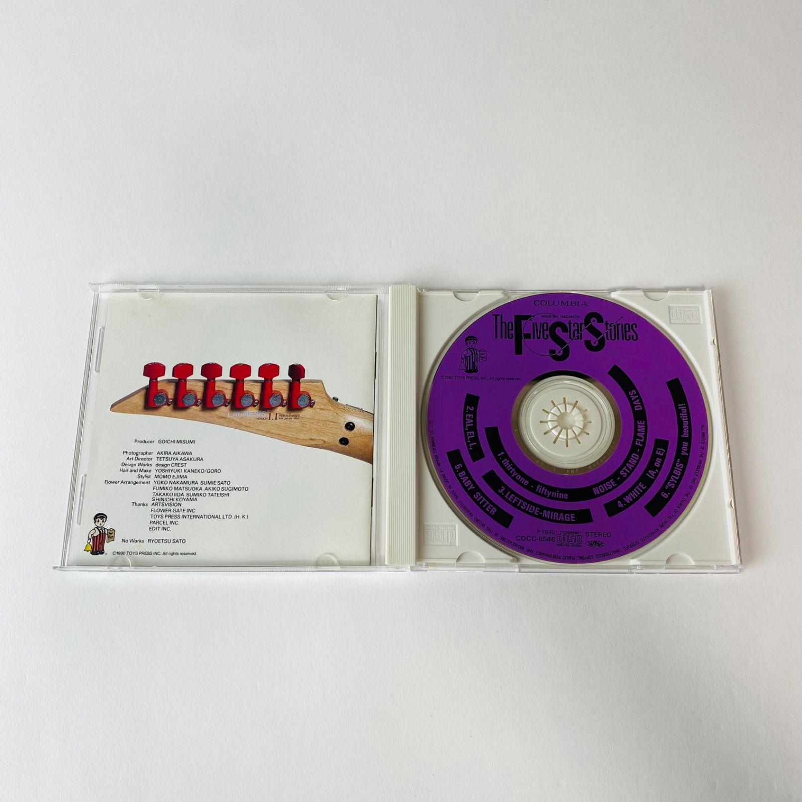 ザ・ファイブ・スター・ストーリーズ THE FIVE STAR STORIES