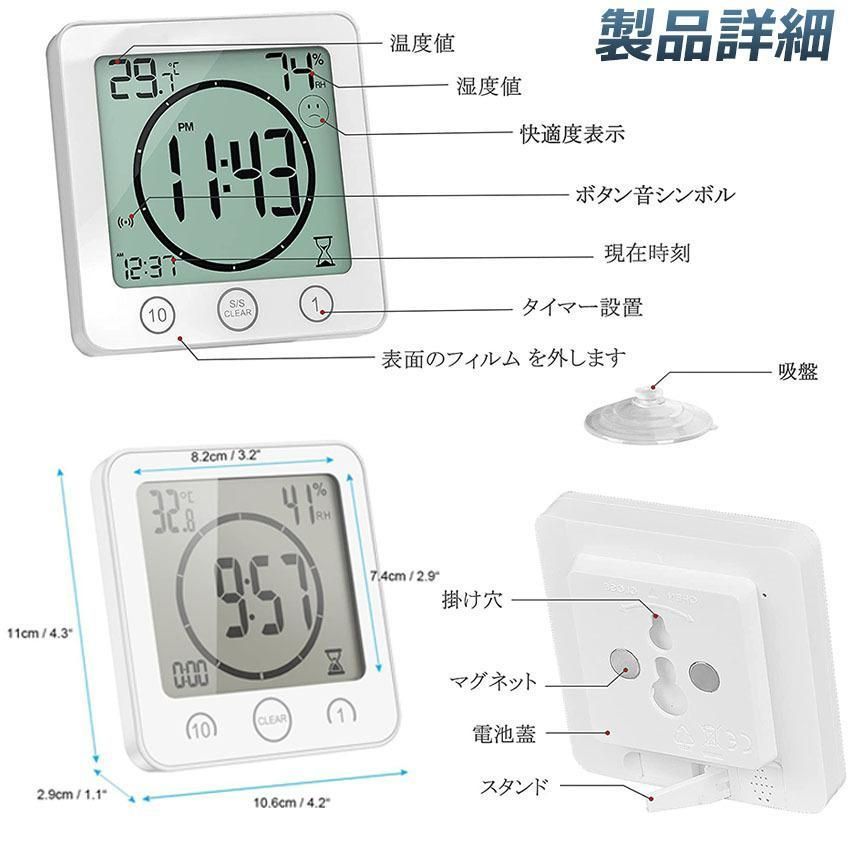 バス 洗面所