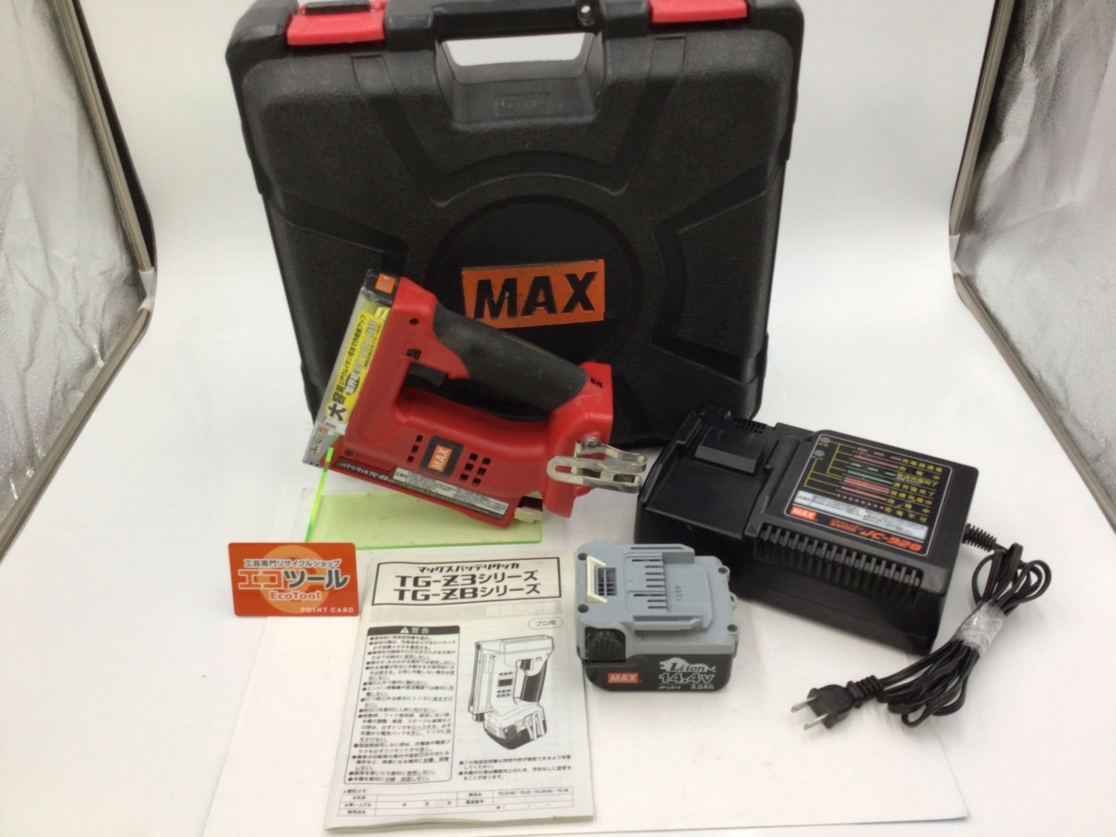 【品】☆MAX/マックス 充電式タッカ TG-Z3-BC [ITTI9YK3O7KS] [エコツール半田店][M02]