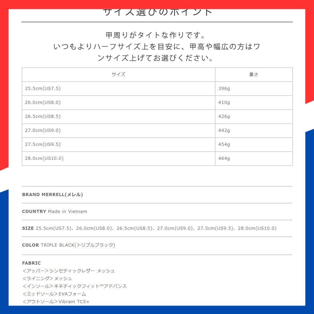 理解する 在庫処分 ハイキングシューズ Moab メレル 3 Synthetic Gore-Tex メンズ