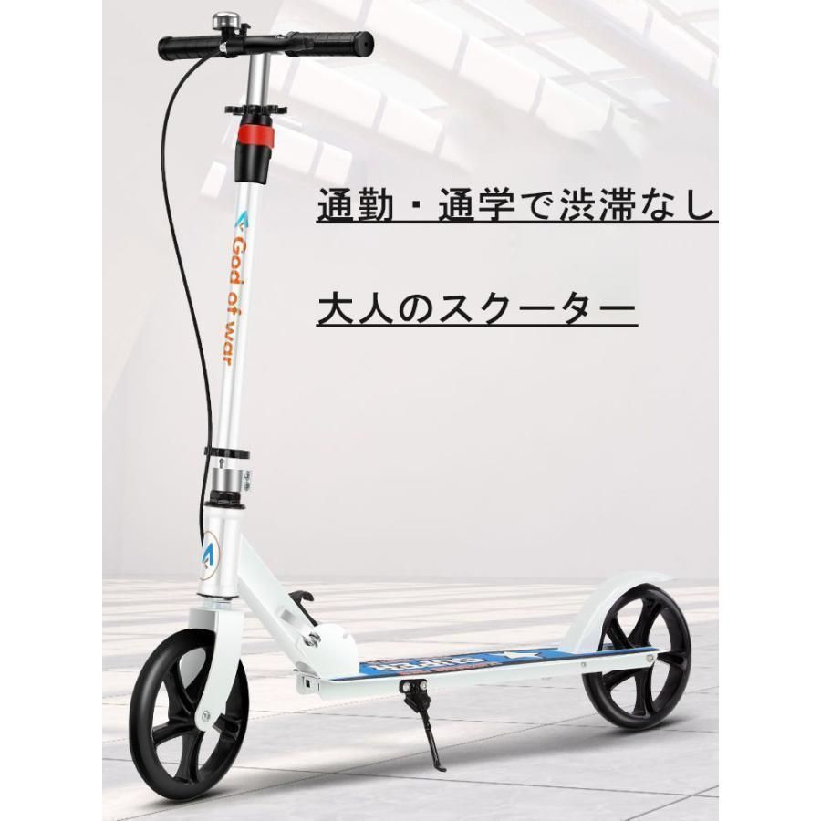持ち運び便利