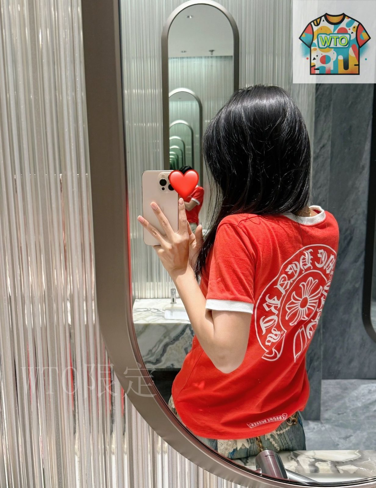 今日特価】Chrome Hearts クロムハーツ カラーブロック ショート