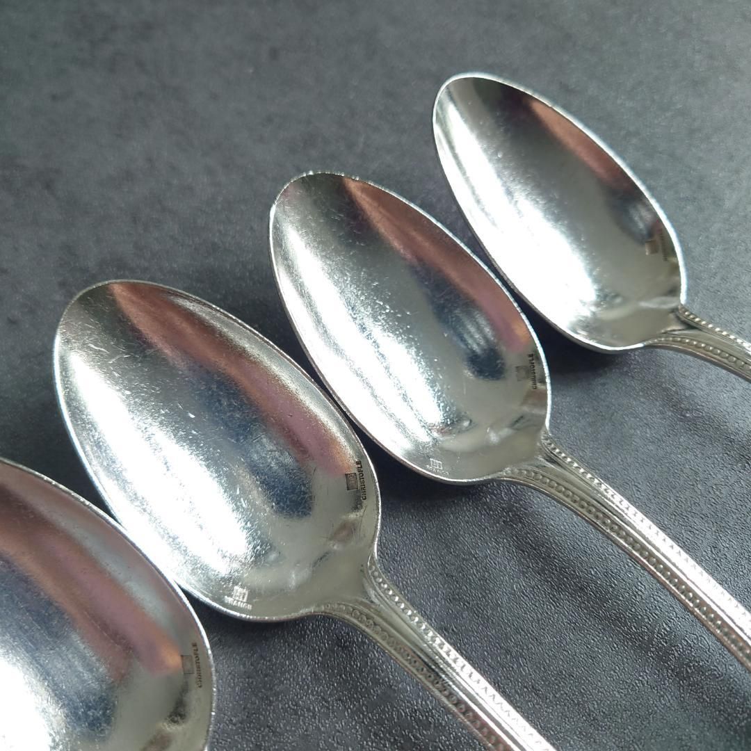 クリストフル パール