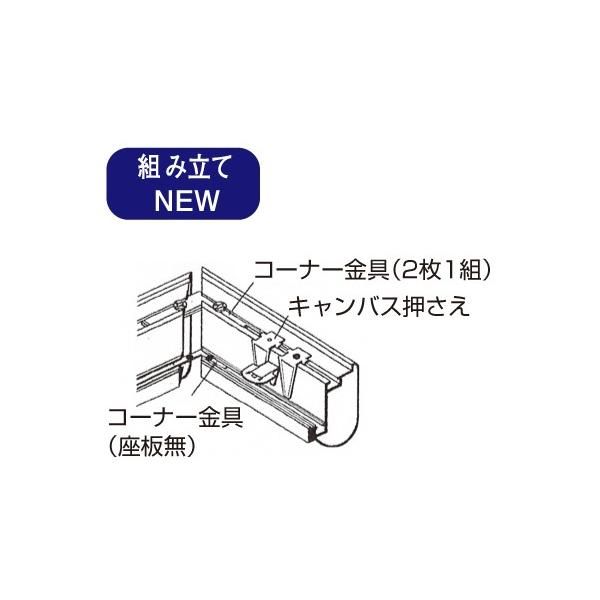 油絵/油彩額縁 アルミフレーム 仮縁 6573 サイズ F120号 チタン 黒 ブラック - メルカリ