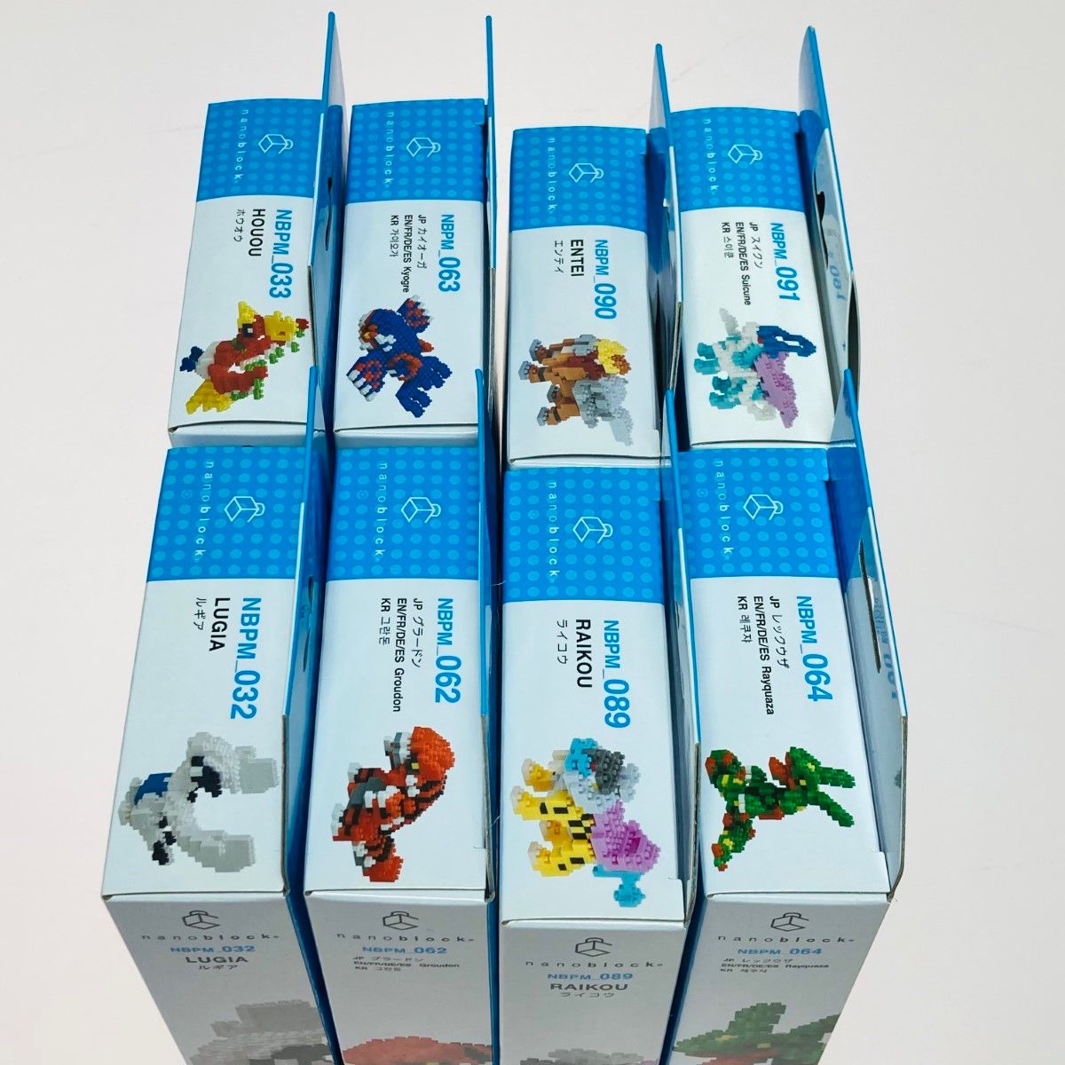 ◎◎カワダ ナノブロック ポケットモンスター ポケモン 8体 まとめ ルギア ホウオウ カイオーガ グラードン レックウザ ライコウ エンテイ スイクン 41g2g7AvSPL._AC_SS250_.jpg