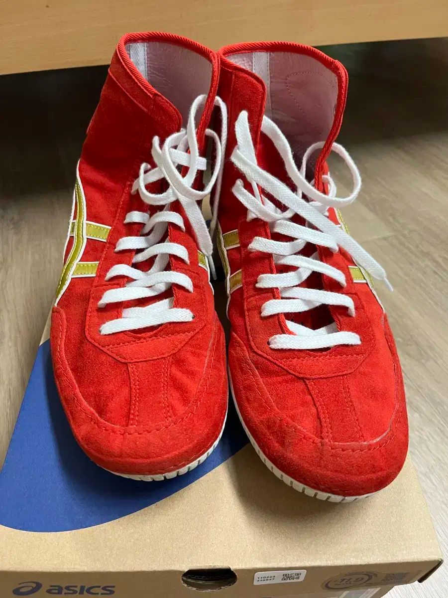 asics アシックス スペッキアイ ボクシング レスリングシューズ