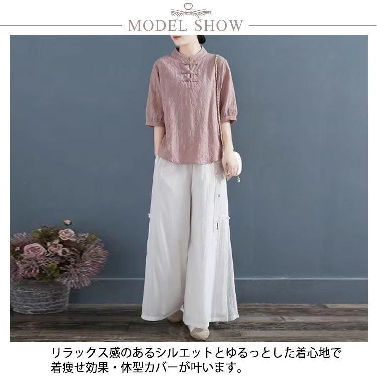 チャイナ ブラウス レディース 半袖 綿 麻 シフォン リネン混 七分袖ブラウス 半袖ブラウス リネンブラウス リネン 立ち襟 無地 チャイナー風 エレガント リネンブラウス レディース 春夏 七分袖 半袖 前開き 立ち襟