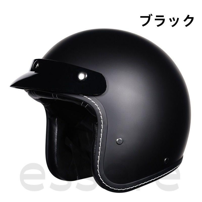 ジェットヘルメット 3|4型 ヘルメット 四季兼用 オートバイ ブラック