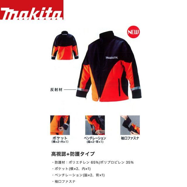 メルモ様リクエスト　6枚 メルモ様 リクエスト 2点 まとめ商品 メルモ様リクエスト 6枚 さき様