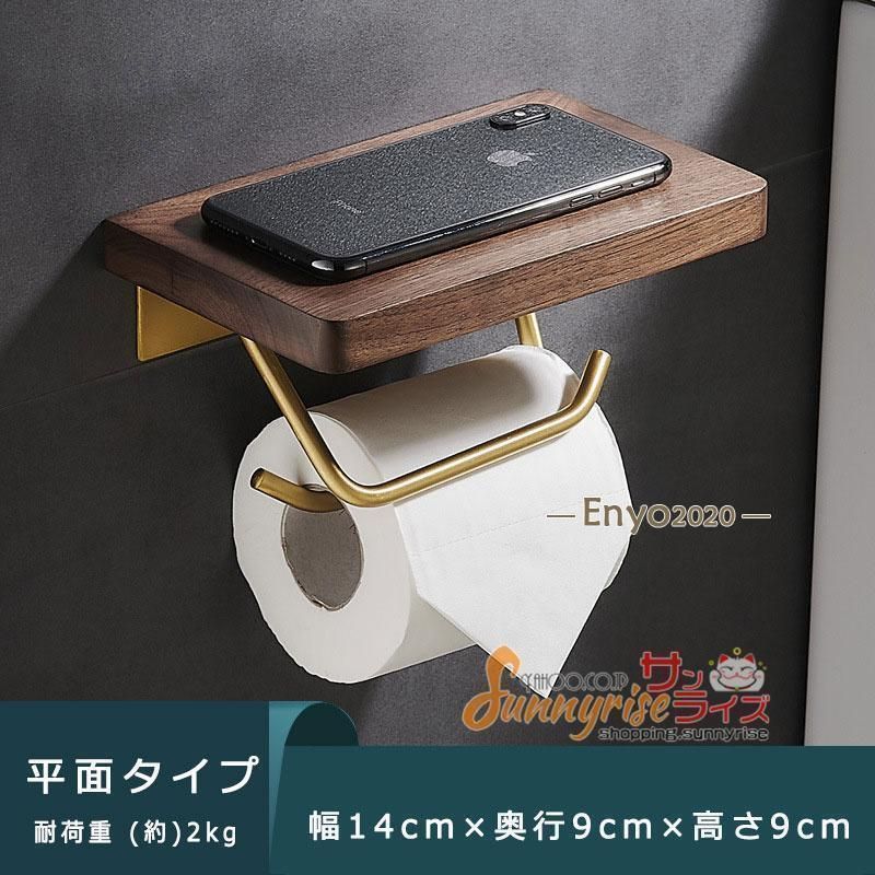 インテリア 棚付き