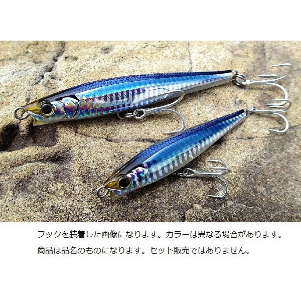 シーバスルアーセット 22個セット シーバスハードルアー 22個セット 