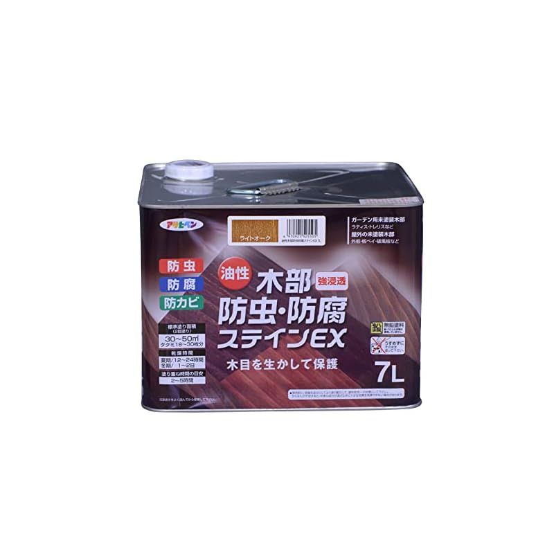 アサヒペン 塗料 ペンキ 油性木部防虫 防腐ステインEX 7L ライトオーク 油性 木部用 屋外木部の保護 艶消し ステイン仕上げ 防カビ 防虫 防腐 日本製
