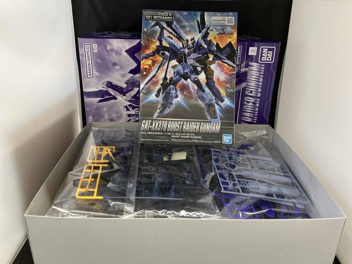 BANDAI - プレミアムバンダイ限定 FULL MECHANICS 1/100 ブーストレイダーガンダム 機動戦士ガンダムSEED ECLIPSE(シード エクリプス) プラモデル(5067272) バンダイスピリッツ FULL MECHANICS 1/100 ブーストレイダーガンダム【2次