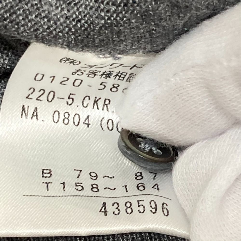 未使用 Paul Smith BLACK ポールスミス ブラック シルクブレンド