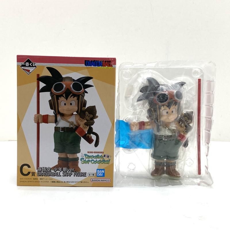 中古】【開封】C賞 孫悟空 少年期Ver. DRAGONBALL SNAP FIGURE ｢一番