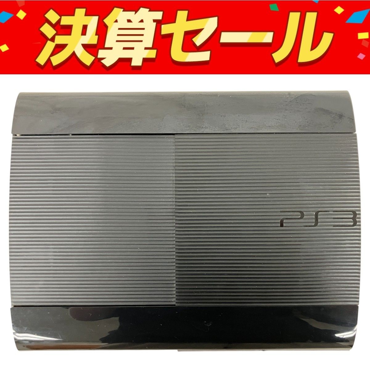 Yahoo!オークション -「cech-4000b ジャンク」の落札相場・落札価格