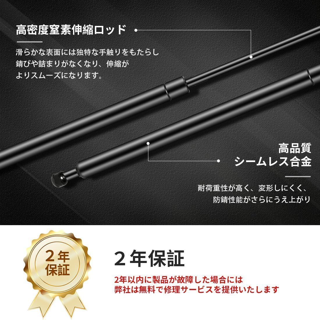 途中止まり