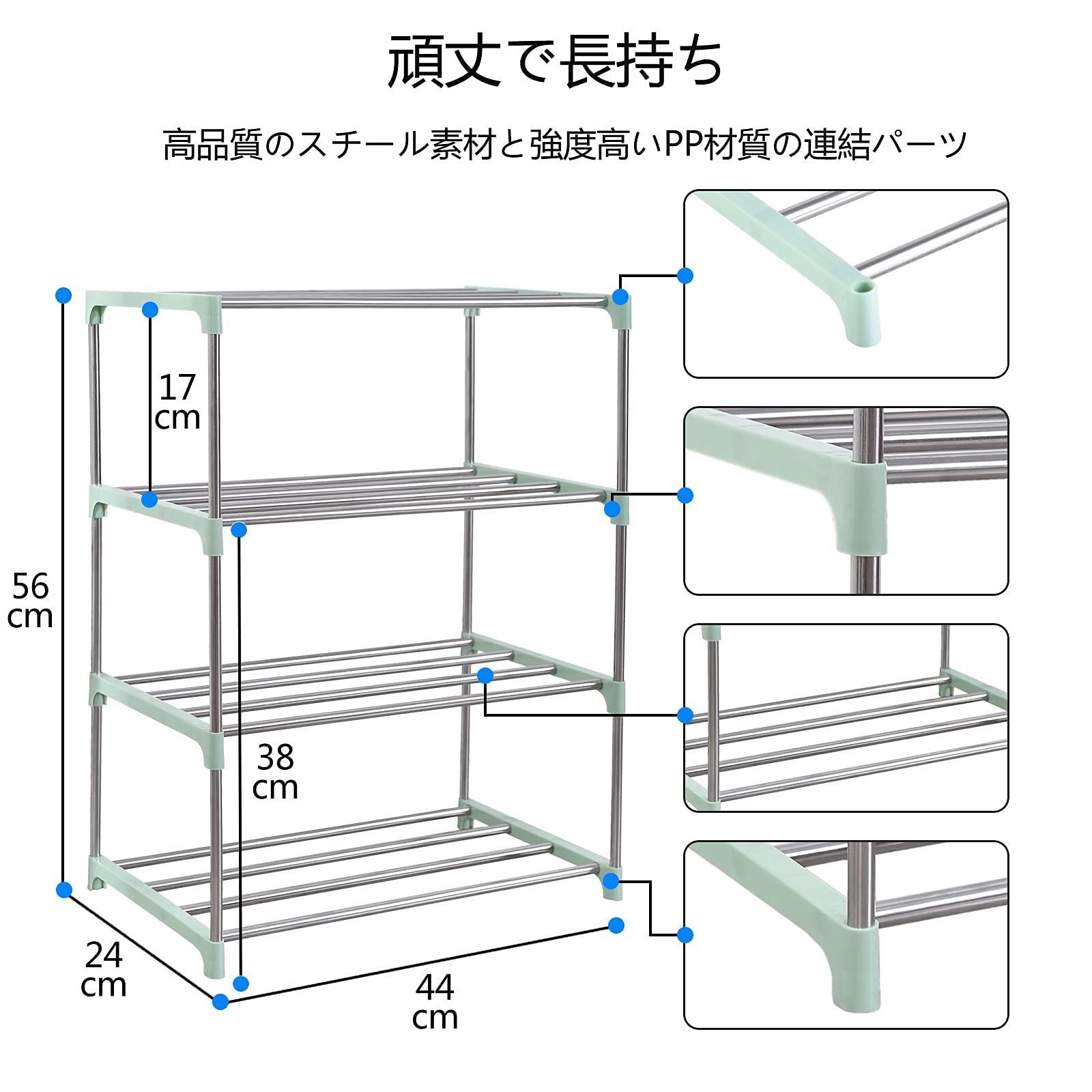 メルカリShops - 【即日発送】ETAOLINE 下駄箱 シューズボックス スリム 組み立て式 シュ