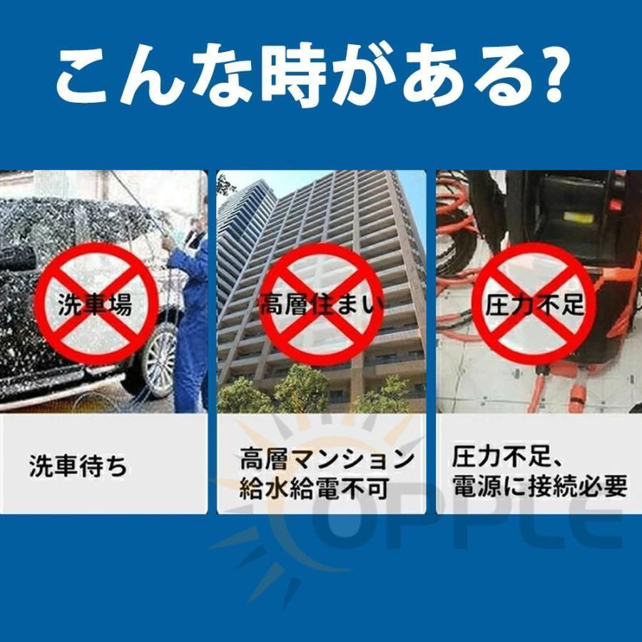 軽量 日本語取扱説明書