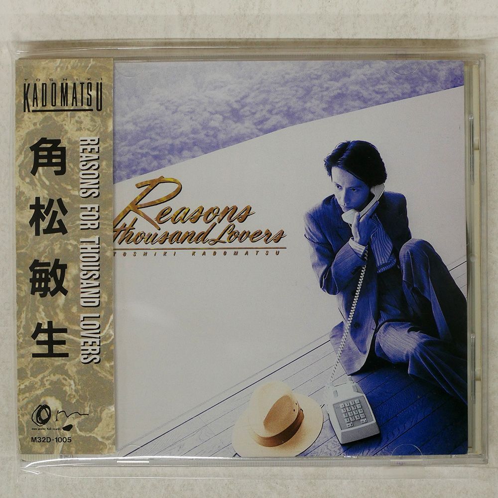 国内盤 角松敏生/REASONS FOR THOUSAND LOVERS/BMG M32D1005 CD