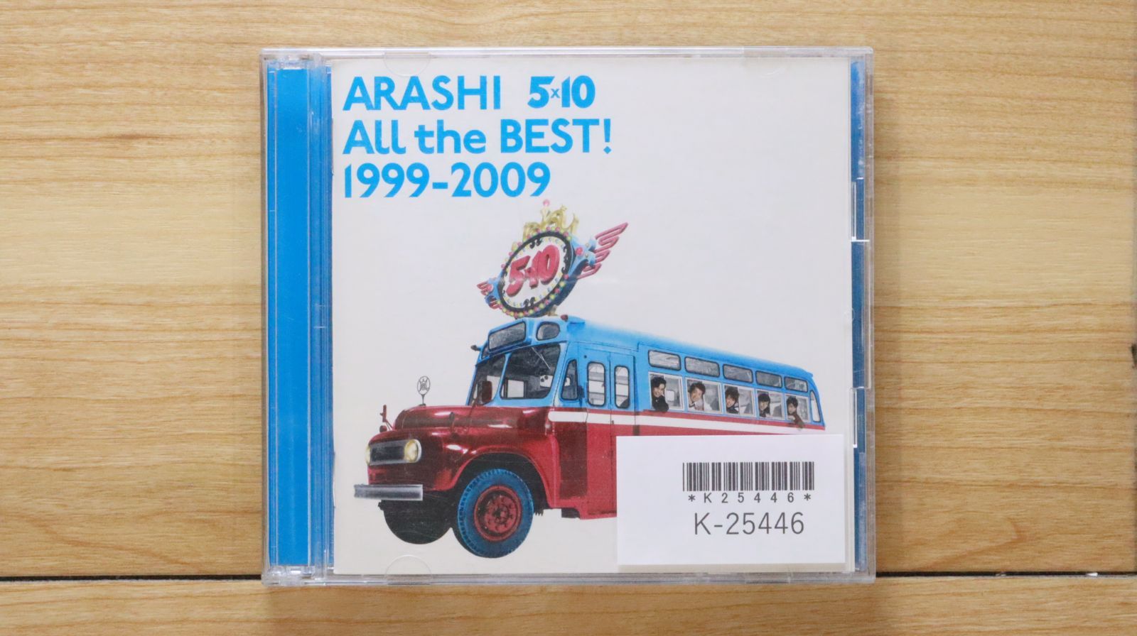 嵐 5×10 MVクリップ 1999-2009 5×10 All the BEST! 1999-2009 | Jpop Wiki | Fandom