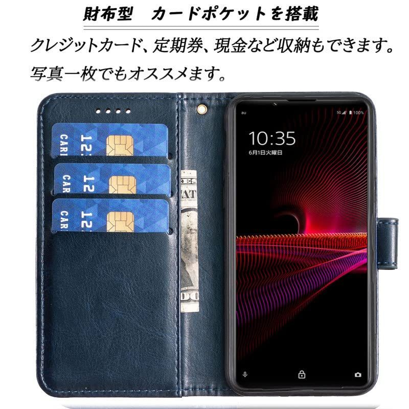 スマホケース セール 銀行カード