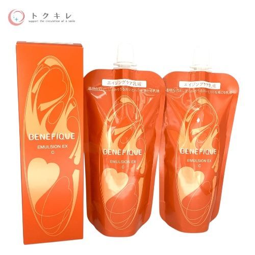 トクキレ】資生堂 ベネフィーク エマルジョンEX C 150ml＋