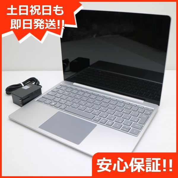 美品 Surface Laptop Go Core 第10世代 Core i5 8GB SSD SSD 128GB サーフェス Microsoft  即日発送 土日祝発送OK 06000