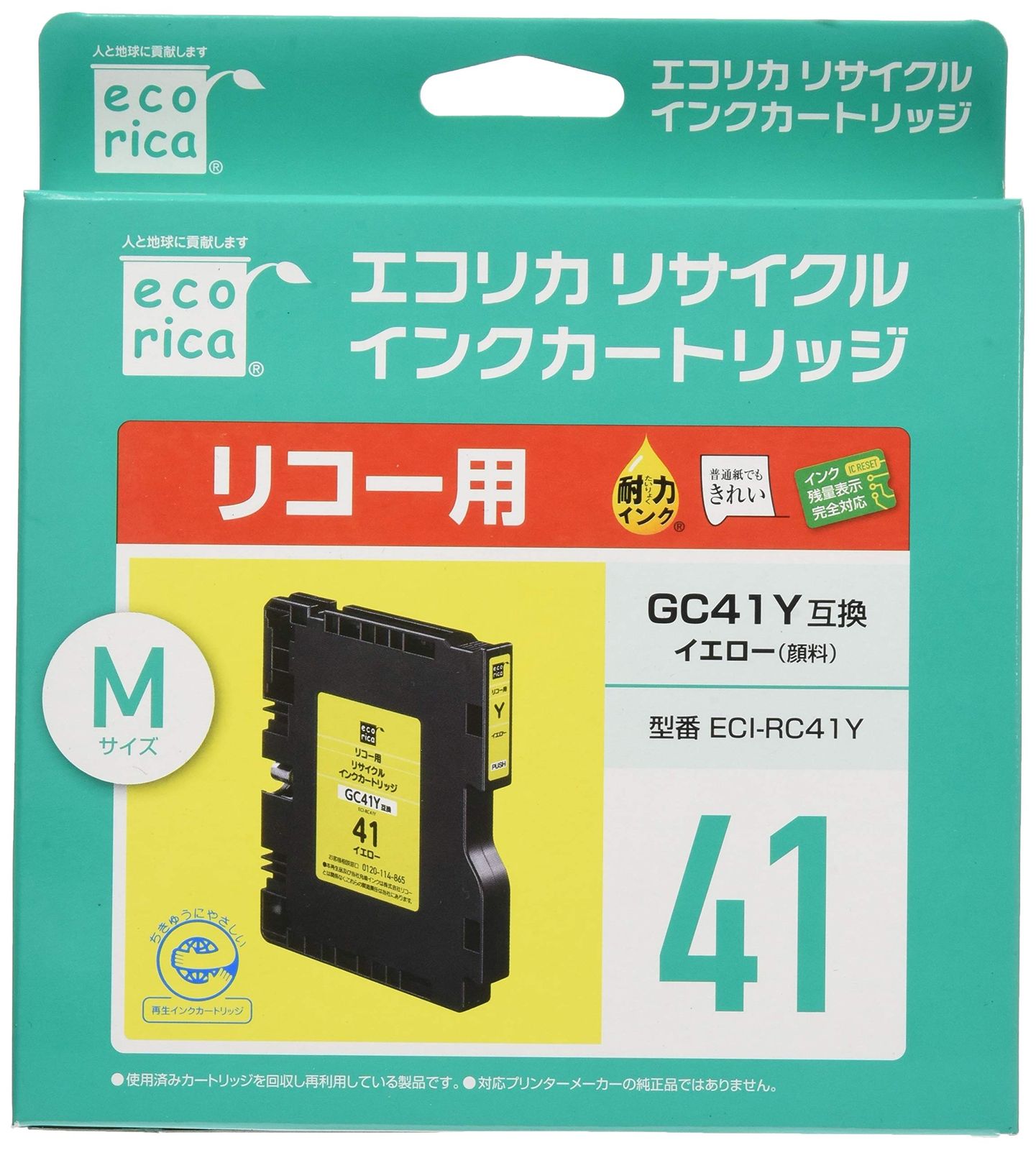 ECI-RC41Y 