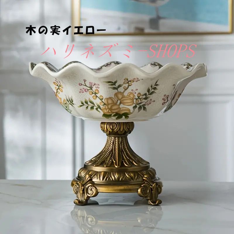小物入れ