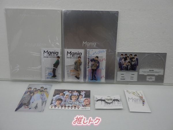 SnowMan グッズセット【未開封あり】 Snow Man グッズセット 未開封 - メルカリ