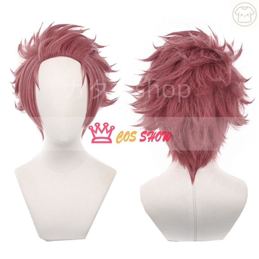 ちゃいな cosplay