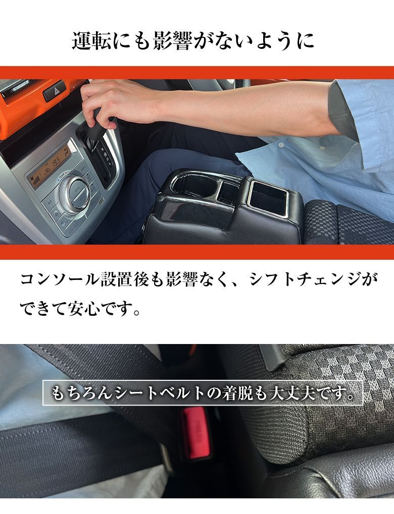 クロスオーバー