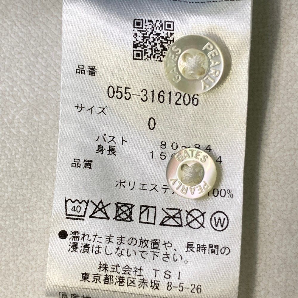 ゴルフウェア レディース