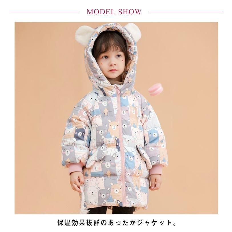 通学