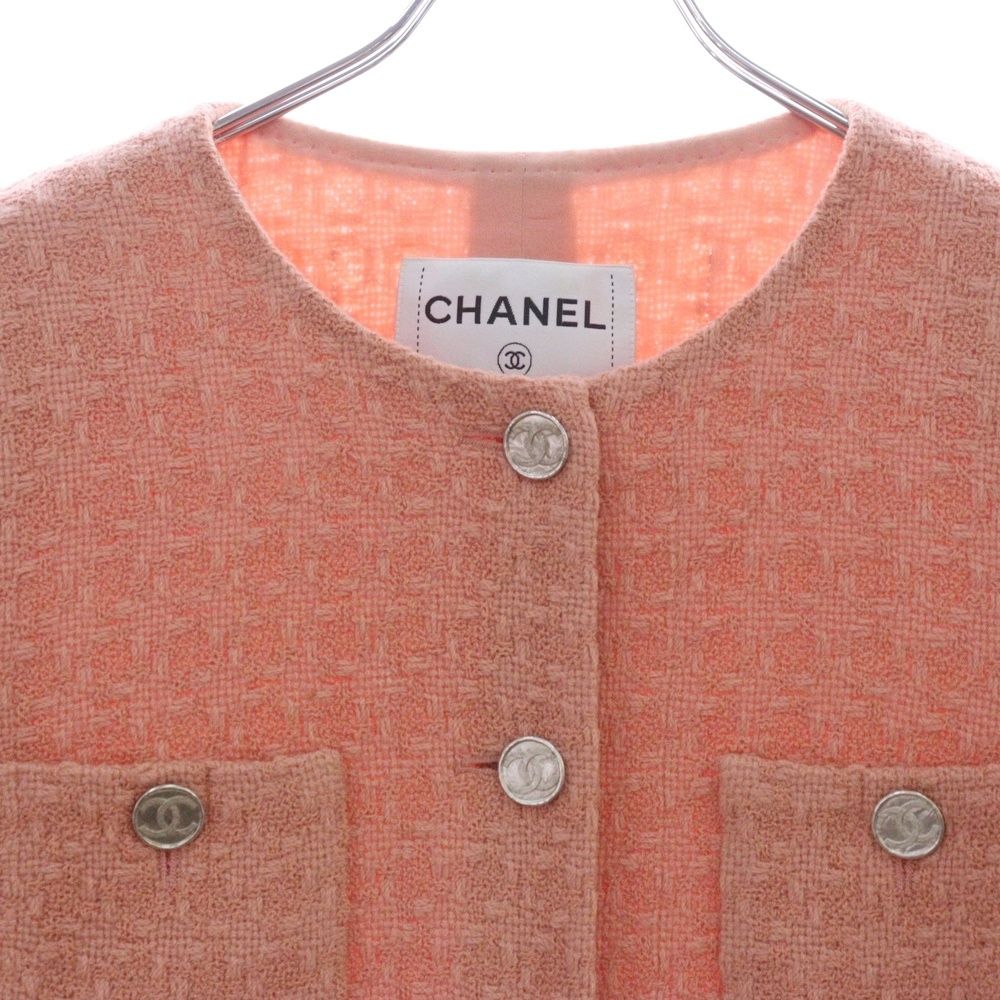 CHANEL (シャネル) 21B ココボタン ツイードジャケット コーラルピンク