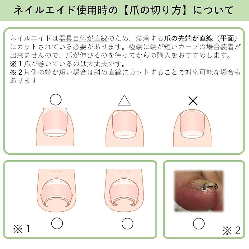16㎜