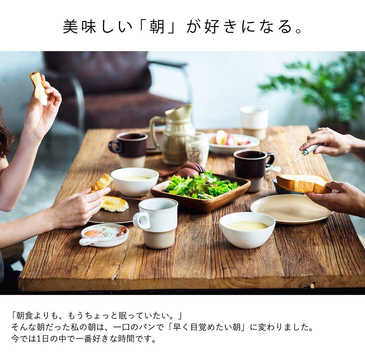 新着商品 タイガー魔法瓶