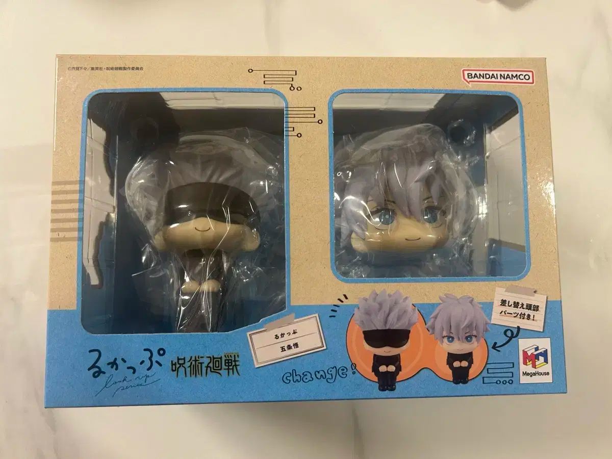 Free! 五条悟 Cセット 写真2枚 バラ売り検討 五条悟 高専Ver.｜