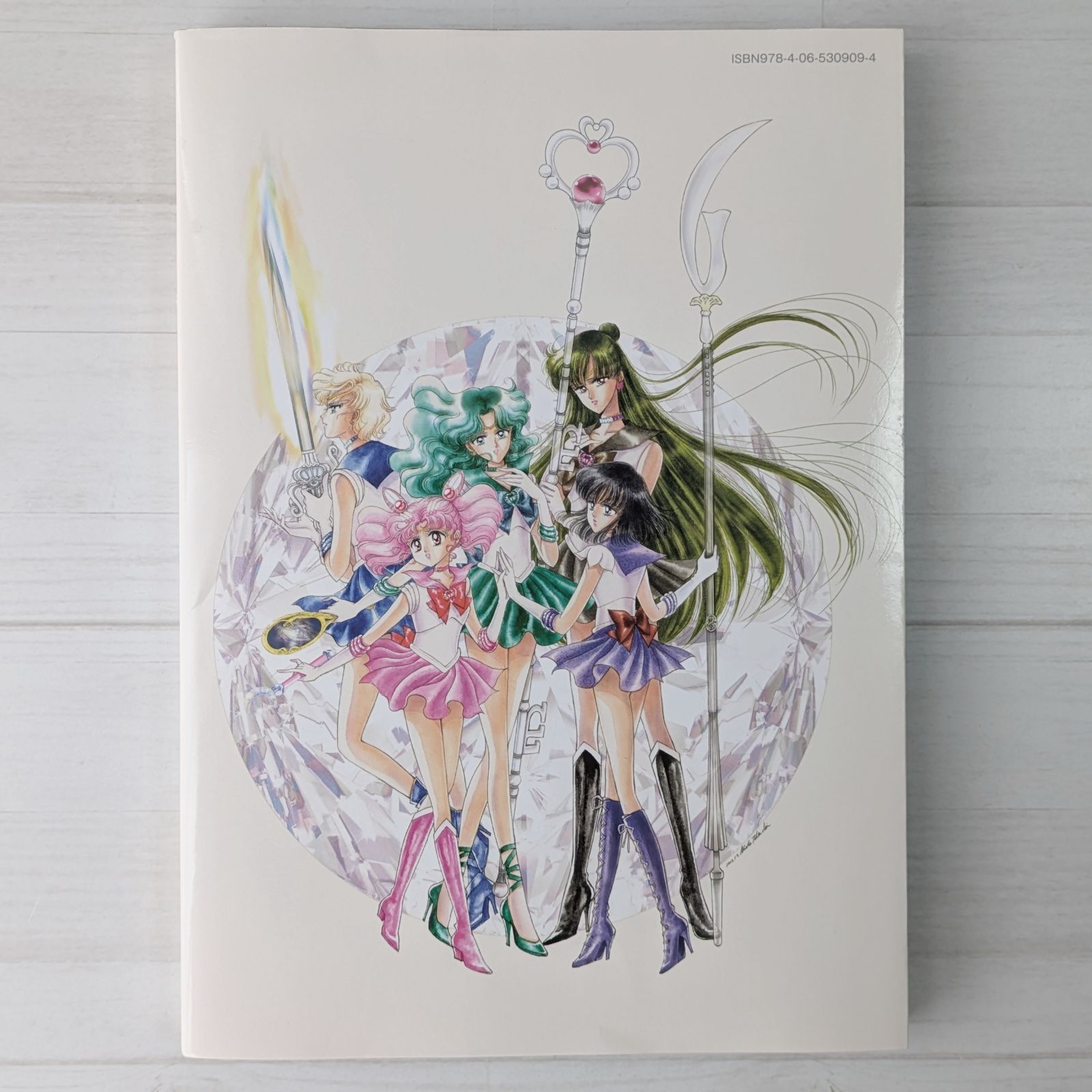 美少女戦士セーラームーン レゾネ ART WORKS 1991~2023 - メルカリ 美少女戦士セーラームーン レゾネ ART WORKS 1991~2023 - メルカリ