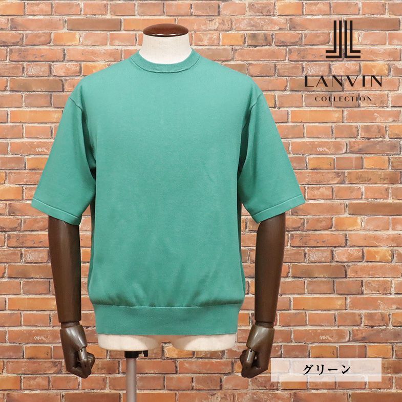 春夏/LANVIN COLLECTION/52サイズ/サマーニット  なめらか綿 無地 モックネック BIGシルエット 日本製 半袖 新品/緑/グリーン/ib171/