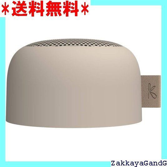 KREAFUNK ク ファンク aLIGHT ワイヤレススピーカー Bluetooth5.1 IPX5レベル 防水設計 ペアリング デンマーク発 北欧デザイン エーライト beige Ivory Sand アイボリーサンド 197