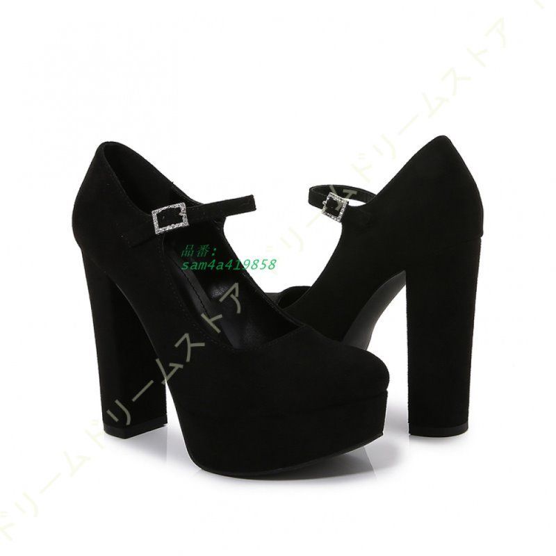 アンクルストラップ パンプス おしゃれ かわいい 厚底 太ヒール フェミニン 脱げない レトロパンプス ラウンドトゥ スウェード 痛くない 12CM 幅広 ハイヒール am4a419858 KIN-KAAI_COM