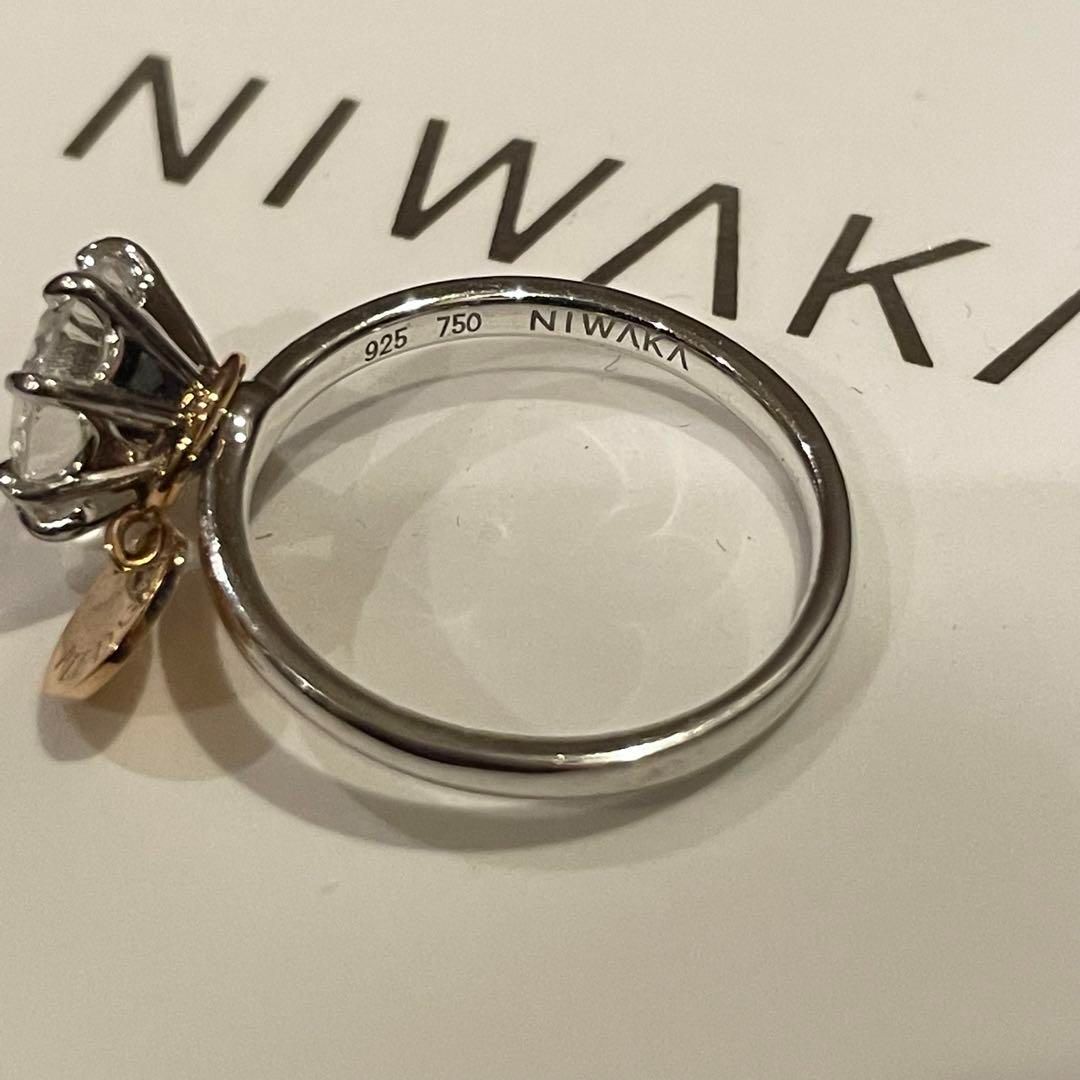 【限定販売】 極美品 K18 リング PLEDGE 俄 ニワカ NIWAKA コンビ SV925 18金 その他