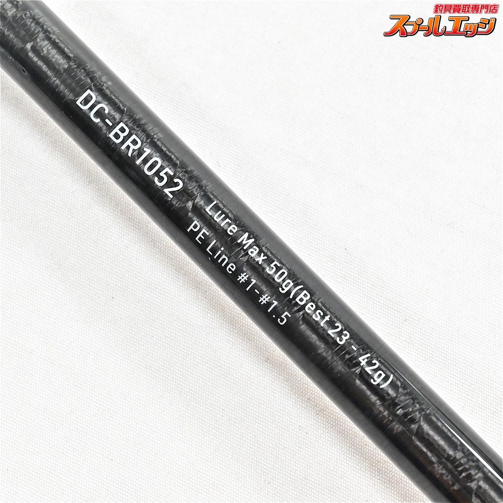 【バディーワークス】 ダブルキャノンブレイカー DC-BR1052 専用